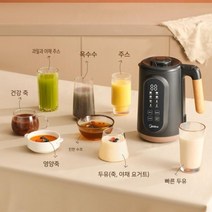 두유 제조기 콩물 만드는 기계 메이커 두부두유제조기, 화이트