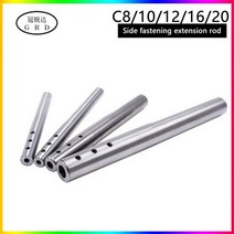 콜릿 척 볼트 탭 밸브 C8 C10 C12 C16 C20 측면 고정 연장 막대 3mm 4mm 6mm 8mm 10mm popu, C20-SLD8-200L