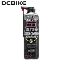 [Muc-Off] 먹오프 eBike 울트라 프로텍트(부식방지제), 485ml