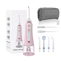 물양치 치간세정기 new 3modes 300ml 무선 구강 세정기 휴대용 물 치실 충전, 핑크