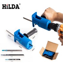 HLYY HILDA전동드릴톱/컷쏘/목공/왕복 톱변환기(빠른 설치), 1개