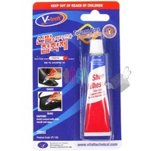 V-tech 가죽 신발 레자전용 강력 우레탄 접착제20ml