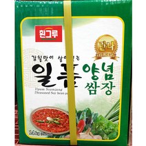 맛좋은쌈장 쌈된장 벌크 고기된장 식자재 도매 식당 14kg, 상세페이지 참조, 상세페이지 참조, 상세페이지 참조, 상세페이지 참조
