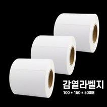 라벨럭스 감열지 100*150 100 x 150 500매 롤 1개 QR코드 라벨 스티커 운송장 라벨지 라벨링 송장 인쇄 프린터 용지 프린트 바코드 감열 용지 송장