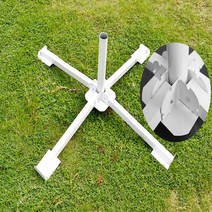 BUyuS파라솔 받침대 파라솔받침대/파라솔거치대/파라솔/십자형받침대/큰우산/낚시/캠핑/접이식굿딜 브이숍, 상세페이지 참조