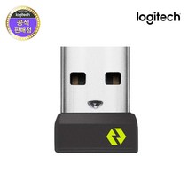 로지텍 Logi-Bolt 무선 USB 수신기 동글 리시버 로지볼트