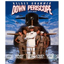 (DVD) 잠망경을 올려라 (Down Periscope)