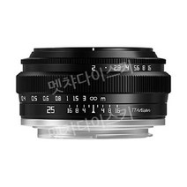 TTArtisan 25mm f/2 C 후지필름 X마운트 APS-C 렌즈 블랙 메이쇼 옵티컬, 니콘 Z