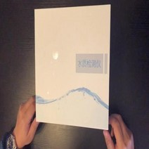 휴비나인 색차계 휴대용 대구 실험실 색도계 디지털