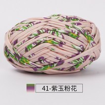 헝겊 실 핸드메이드 백 diy 수납 바구니 재료 백 플랫 실 털실 도매 후크백 전용 실 굵기, 44 41-자옥핑크꽃