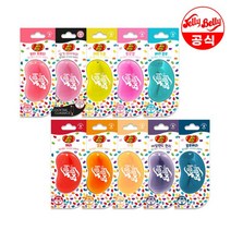 Jelly Belly 젤리벨리 차량용 방향제 걸이형 x 2개, 04. 3D 투디후르티향 2입
