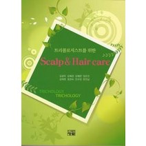 [개똥이네][중고-최상] 트리콜로지스트를 위한 Scalp & Hair care
