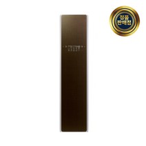 LG 스타일러 S3RF 3벌 + 바지1벌 린넨브라운 /RT