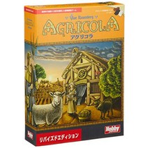 취미 재팬 아그리콜라 리바이즈드 에디션 (Agricola) 일본어판 (1-4인용