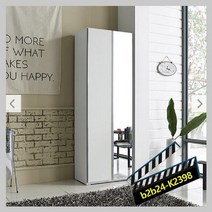 k2398 앞면LPM 깊은600 옷장 수납장, 깊은600 도어형옷장