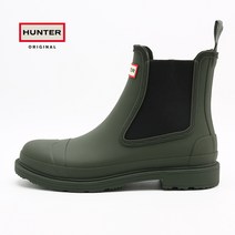헌터 오리지널 리파인드 첼시 레인부츠 숏 다크올리브 (MFS9016RMA-DARK OLIVE)