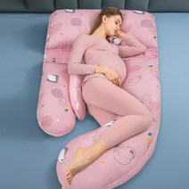 임산부 바디필로우 임신 베개 전신 편안한 모양의 사이드 침목 위한 u자형 출산 수면 지원, 분홍
