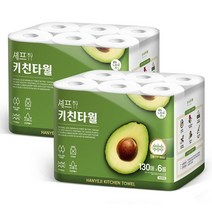 한예지 셰프 천연펄프 키친타올 130매 6롤 2팩, 없음