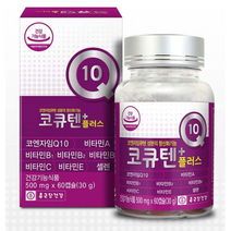 종근당건강 코큐텐플러스500mg x 60캡슐