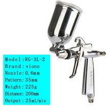 미니 HVLP 페인트 스프레이 건 페인트 분무기 자동차 LPH50 수리 페인트 분무기 RG3L, RG-3L  0.6mm