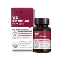 유한양행 유한 코엔자임Q10 500mg 30캡슐