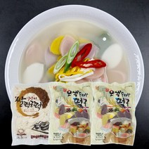 100% 국산쌀 일반미 떡국떡 1kg + 오색떡국떡 1.2kg, 단품