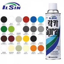 골든트리 락카 페인트 스프레이 420ml 24색, 은색