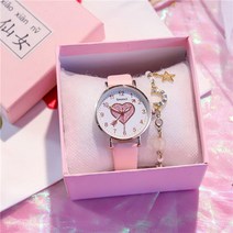 [당일발송] 선물추천 초등학생 러블리 아동여성시계