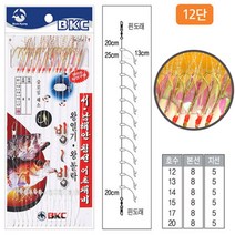 백경 서해안 남해안 왕열기 왕볼락 침선 어초채비 12본 반짝이어피, 17호
