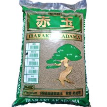 초고질 열처리적옥토 최고급이바라키아카다마 약15리터(약11Kg) 전문가용 수족관여과제, 초고질적옥토 소립(S)