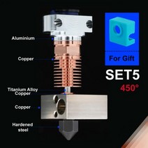 부드러운 3D 프린터 부품 모든 메탈 NF Smart-CR10 V2.0 티타늄 열 브레이크 핫 엔드 압출기 키트 업그레이드 Creality Ender 3 Aquila, 12V_Set5 Hardened Steel