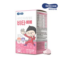 [베베쿡] 비타베베 1BOX (60정) / 17종 비타민 미네랄, 상세 설명 참조