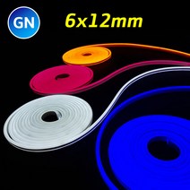 그린맥스 [모음] 네온 LED바 GN 6x12mm 5M 12V * 네온사인 네온플렉스 간접조명 라인조명 플렉시블 스트립 줄조명 면발광, 네온GN-그린