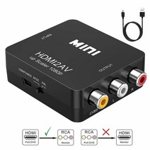 비디오테이프 변환 비디오 테이프 USB 플레이어 동영상 파일 hdmi-rca 기 어댑터 미니 1080p hdmi-3rca av cvbs 합성 오디오 기 업스케일러 지원, 검은색, 0.5m