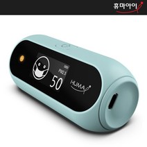 [휴마아이] 휴대용 초미세먼지 VOC 측정기 HI-120, 단품
