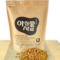 오리 연어 첨가 강아지사료 1kg 골든리트리버사료