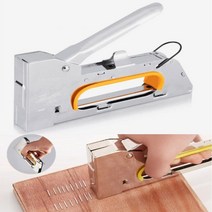 R23-U자형 목공 타카 타커 총 손 목공용 가정용 수동 핸드 휴대용 건, 본품