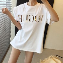 매거진 호피 엠보 입체 영문 루즈핏 반팔 티셔츠 (3color)