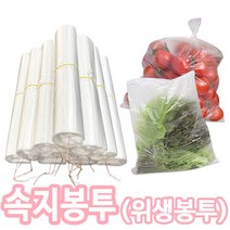 착한비닐 속지봉투 위생봉투, 900매, 1L