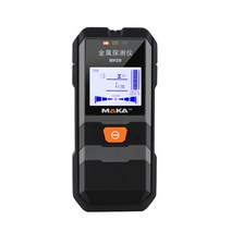 방사능테스트 방사능측정기 방사선측정기 MAKA-MK09 LCD 백라이트 디스플레이 적외선 금속 탐지기 물체 스, 01 MK09