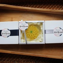 국화비누 조문답례품 49재답례품 핸드메이드 천연비누, 보라+분홍, 2구, 투명슬라이드