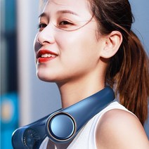 1+1 Z6 넥밴드 홈쇼핑 샤오미 넥선풍기 무선 목걸이형, 필수선택, 화이트