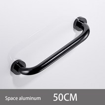 화장실안전바 badkamer leuning zwarte 알루미늄 미끄럼 방지 veiigheid ondersteuning handgrepen handvat douche 23, 블랙 50CM