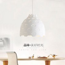 샹들리에 북유럽 개성 덴마크 조명기구 알루미늄 램프 카페 바 식당 프로라이팅 하트 전구 조명, 중성광 트럼펫 화이트