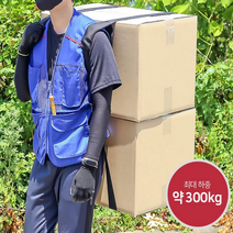 운반스트랩 운반로프 1인이사 이삿짐 무거운짐, 상세페이지 참조, 상세페이지 참조