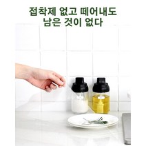 투명 필름통 유리 투명필름지 고투명 PET 투명 필름 인테리어필름, 정전기 흡착 보호막 *2, 0.6*3m