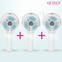 퀸스 휴대용 미스트 미니 선풍기 HF-318 3개세트 시원한 미스트와 바람의 만남 6엽날개 탁상겸용 6가지 색상 LED 조명등 핸드 스트랩 및 거치 클립 제공, 화이트+화이트+화이트, HF318