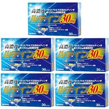 일본직구 웰니스 재팬 고농축 루테인 30mg 30정 x 5개, 수량, 상세참조