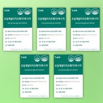 뉴트원 초임계알티지오메가3부스터 30캡슐 5박스