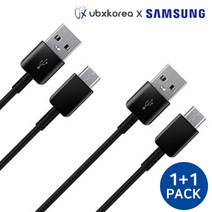 [1+1]삼성 x UNBXONG 갤럭시 스마트폰 호환 C타입 고속 충전케이블, 200cm, 블랙(Black)